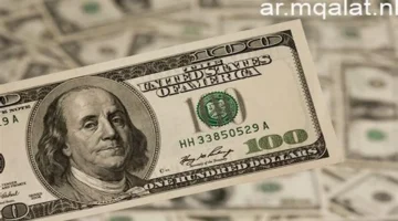 استقرار التعاملات.. سعر الدولار أمام الجنيه في جميع البنوك المصرية خلال تعاملات الجمعة